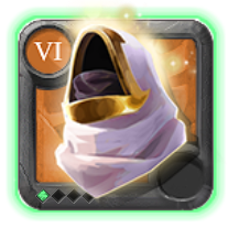 Master's Hood of Tenacity