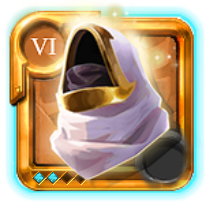 Master's Hood of Tenacity