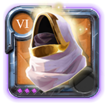 Master's Hood of Tenacity
