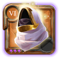 Master's Hood of Tenacity