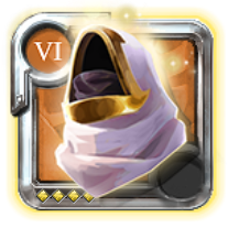 Master's Hood of Tenacity