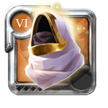 Master's Hood of Tenacity