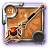 Master's Shadowcaller