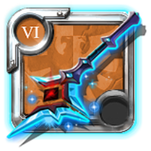 Master's Rotcaller Staff