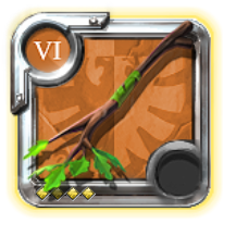 Master's Nature Staff