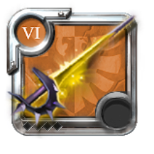 Master's Bloodletter