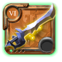 Master's Clarent Blade