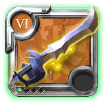 Master's Clarent Blade