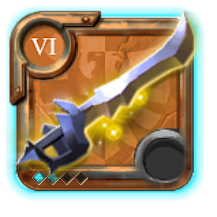 Master's Clarent Blade