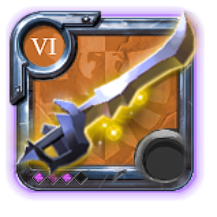 Master's Clarent Blade