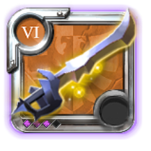 Master's Clarent Blade