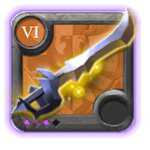 Master's Clarent Blade
