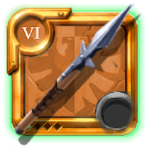 Master's Spear