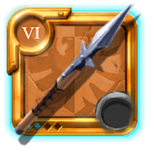 Master's Spear