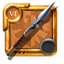 Master's Spear