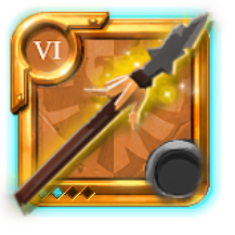 Master's Heron Spear