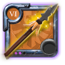 Master's Heron Spear