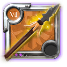 Master's Heron Spear