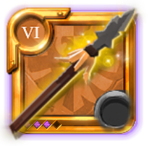Master's Heron Spear
