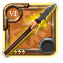 Master's Heron Spear
