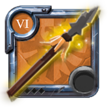 Master's Heron Spear