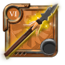 Master's Heron Spear