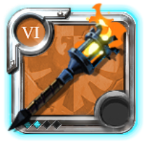 Master's Torch