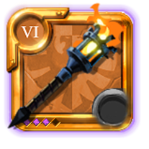 Master's Torch