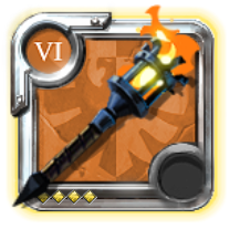 Master's Torch