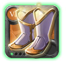 Master's Sandals of Purity