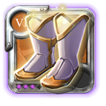 Master's Sandals of Purity