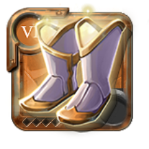 Master's Sandals of Purity
