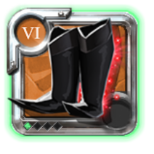 Master's Cultist Sandals