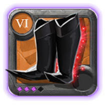 Master's Cultist Sandals