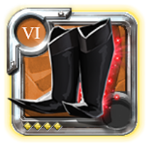 Master's Cultist Sandals