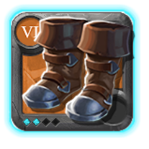 Bottes de piocheur du maître