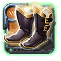 Master's Shoes of Tenacity