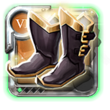Master's Shoes of Tenacity