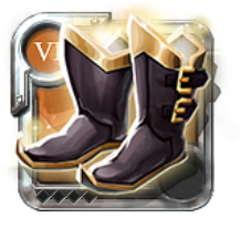 Master's Shoes of Tenacity