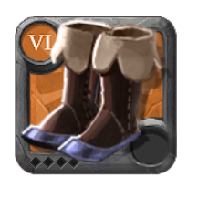 Chaussures de mercenaire du maître