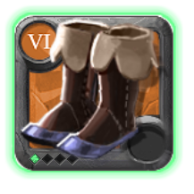 Chaussures de mercenaire du maître