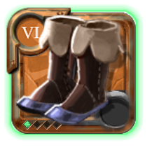 Chaussures de mercenaire du maître