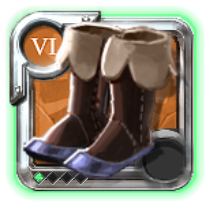 Master's Mercenary Shoes