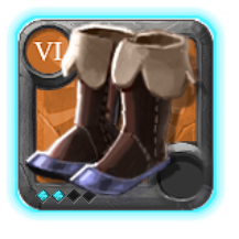 Chaussures de mercenaire du maître