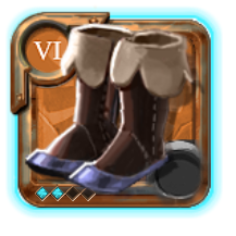 Chaussures de mercenaire du maître