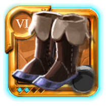 Chaussures de mercenaire du maître