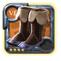Chaussures de mercenaire du maître