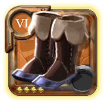 Master's Mercenary Shoes