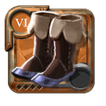 Chaussures de mercenaire du maître