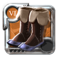 Chaussures de mercenaire du maître